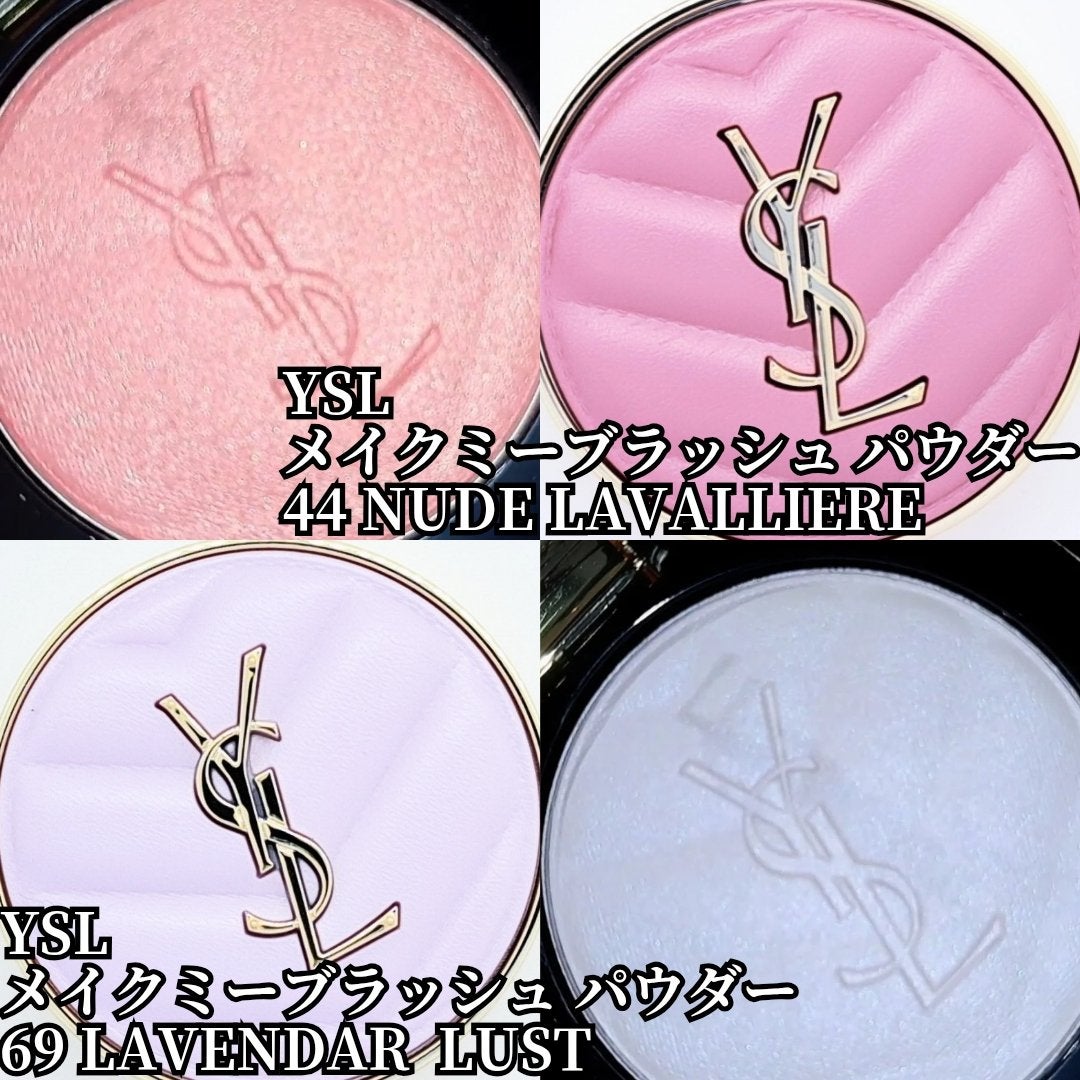 YSL メイクミーブラッシュ パウダー/YVES SAINT LAURENT BEAUTE/パウダーチークを使ったクチコミ(2枚目)