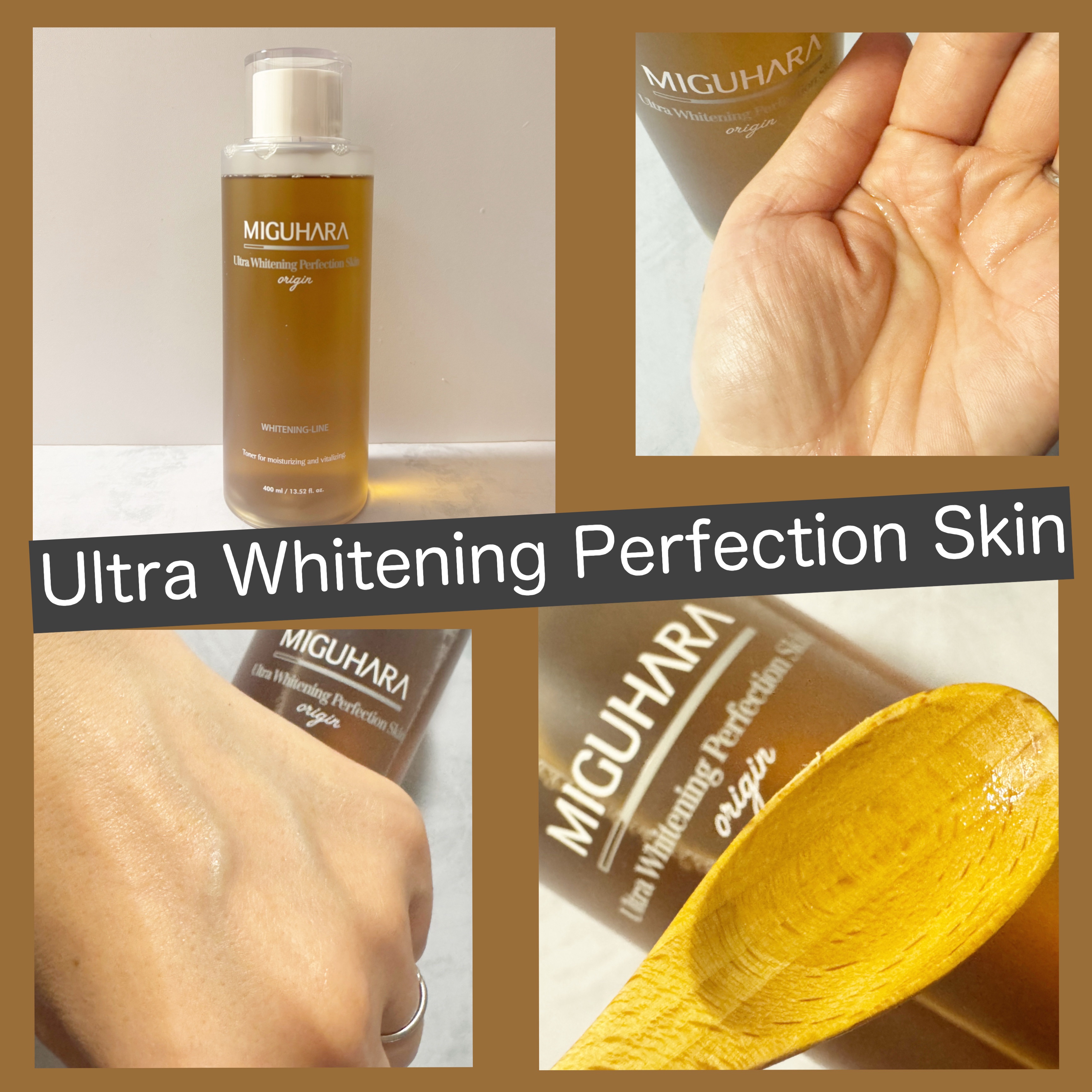 Ultra Whitening First Essence/MIGUHARA/ブースター・導入液を使ったクチコミ（2枚目）