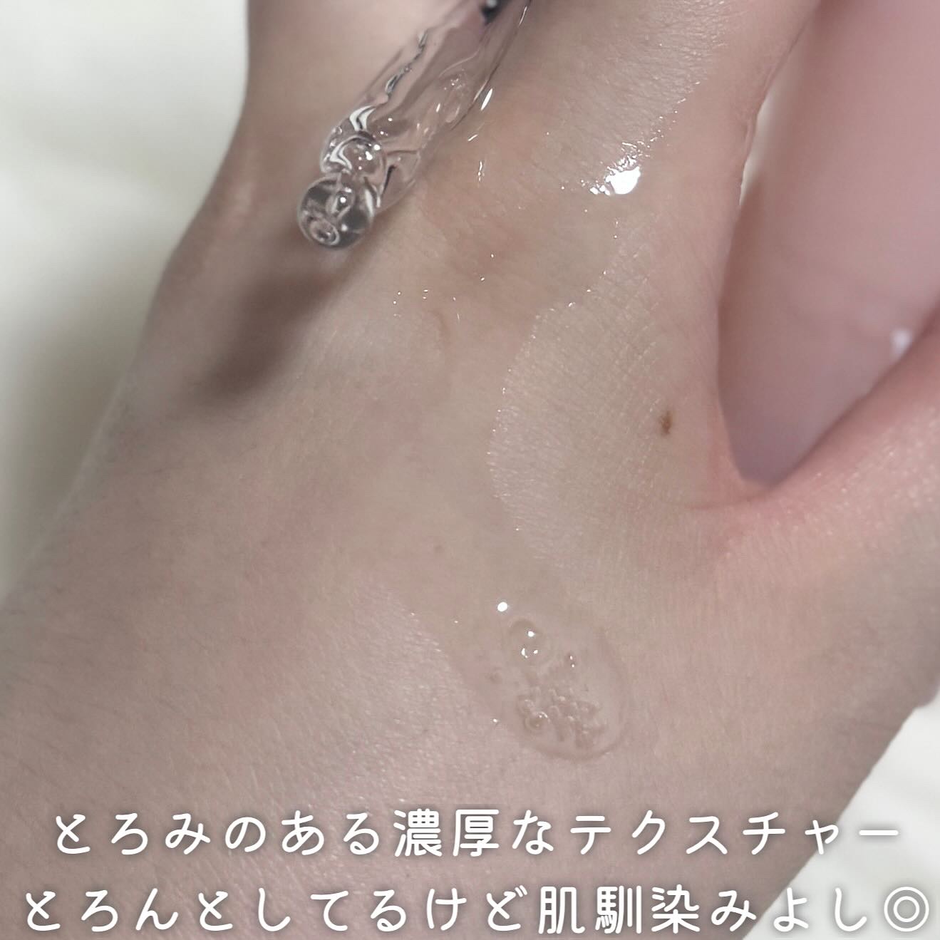 メディメリー　モイストバリアクリーム/MEDIMERRY/フェイスクリームを使ったクチコミ（3枚目）