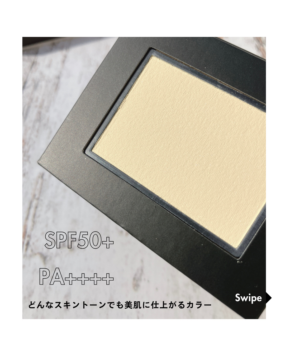 UV ブロック ベイクド パウダー/ブリリアージュ/プレストパウダーを使ったクチコミ（2枚目）