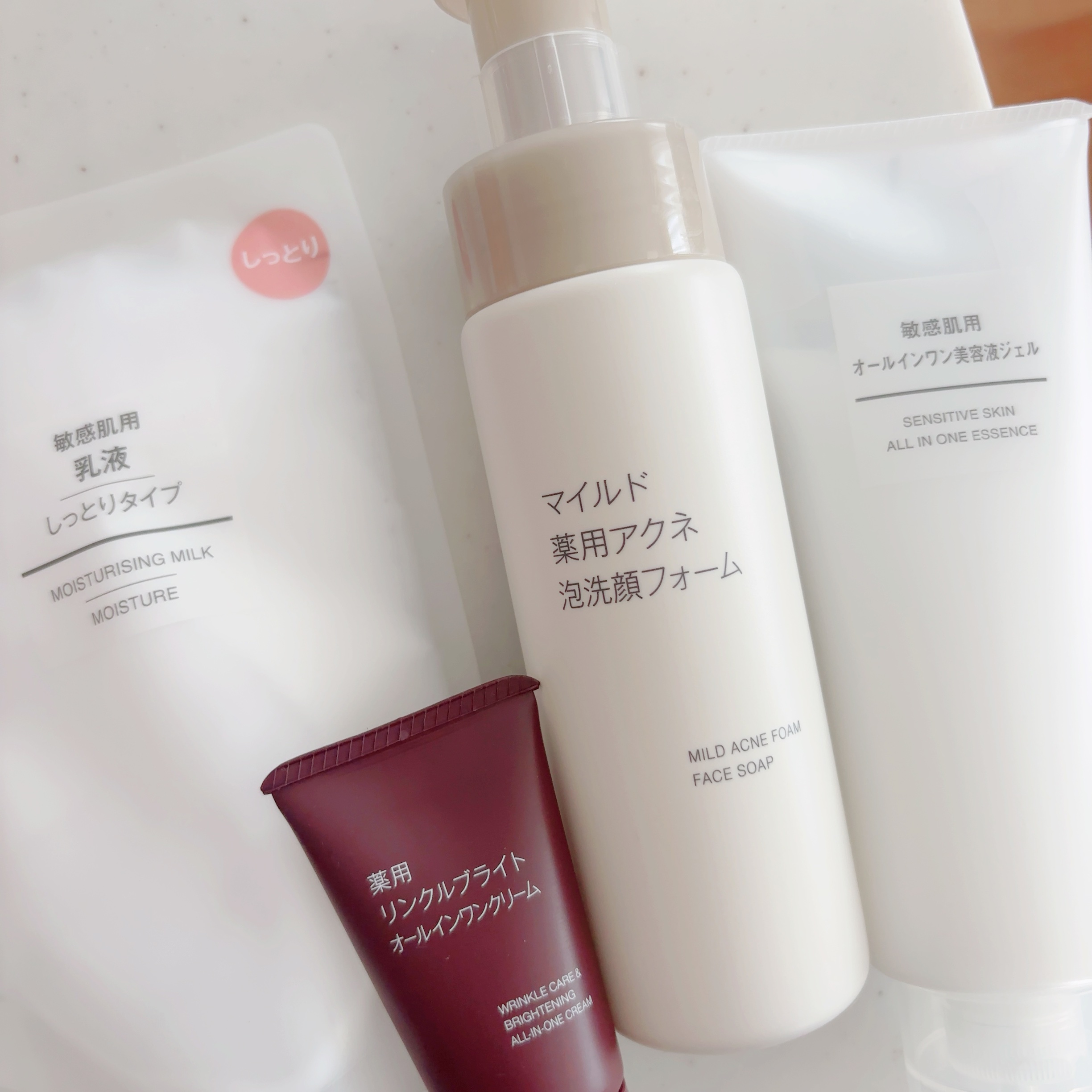 薬用リンクルブライトオールインワンクリーム 携帯用（30g）/無印良品/オールインワン化粧品を使ったクチコミ（1枚目）