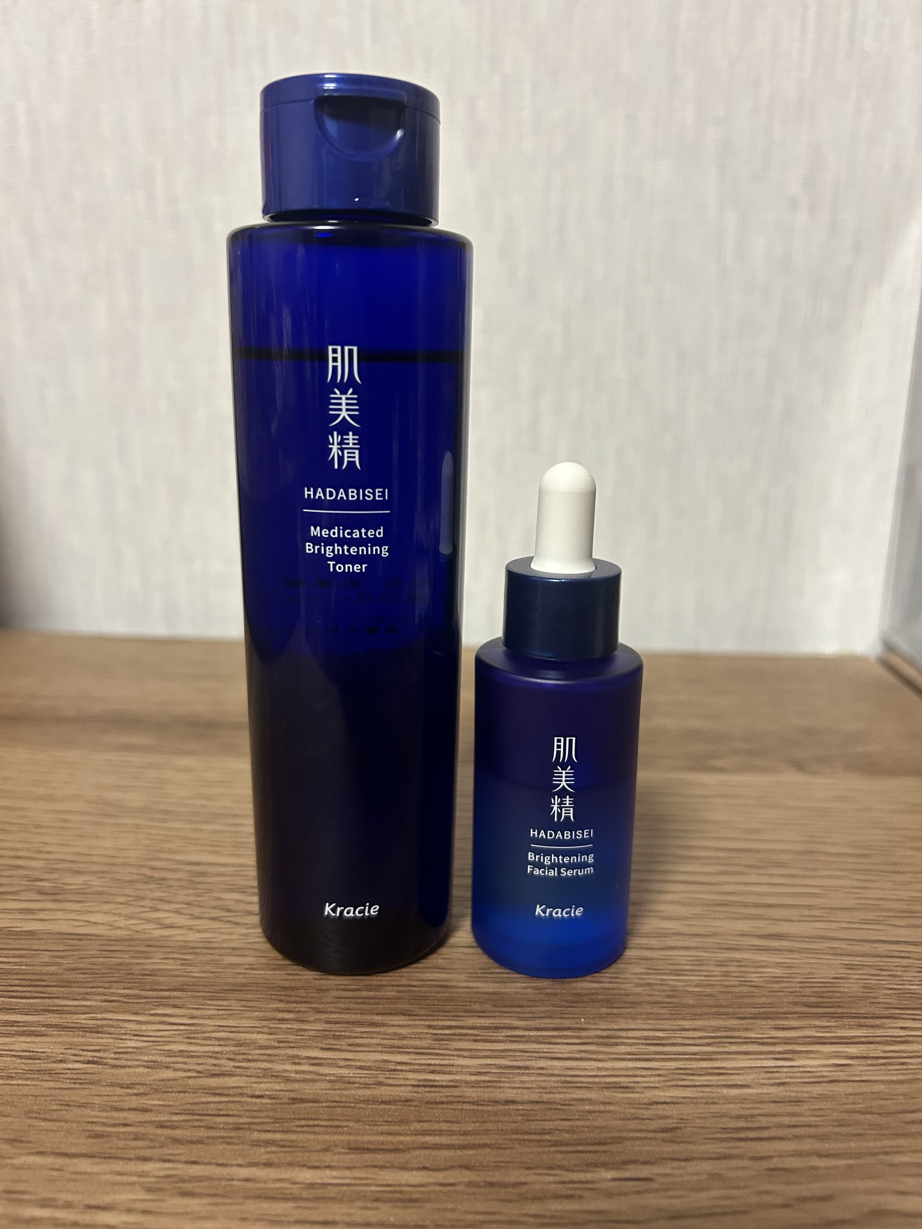 薬用美白美容液［医薬部外品］/肌美精/美容液を使ったクチコミ（2枚目）