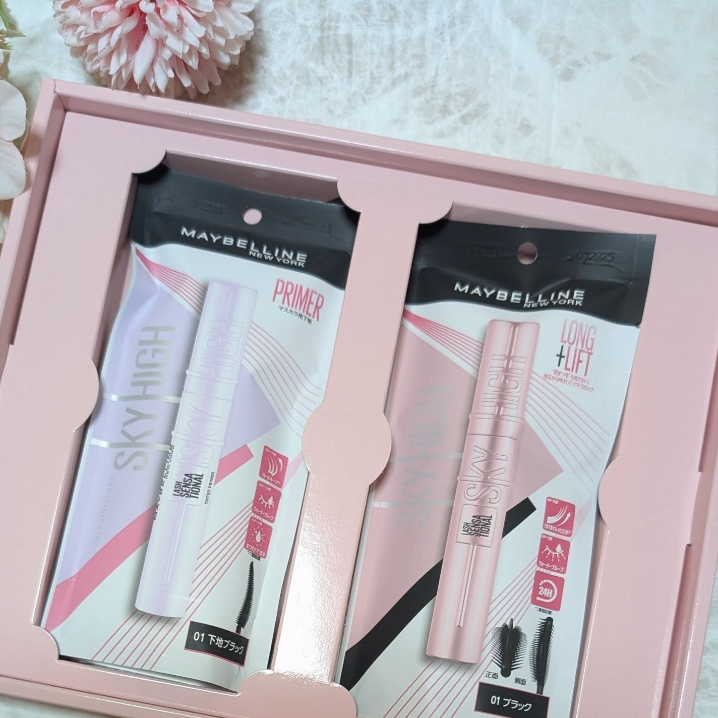 スカイハイ/MAYBELLINE NEW YORK/マスカラを使ったクチコミ(3枚目)