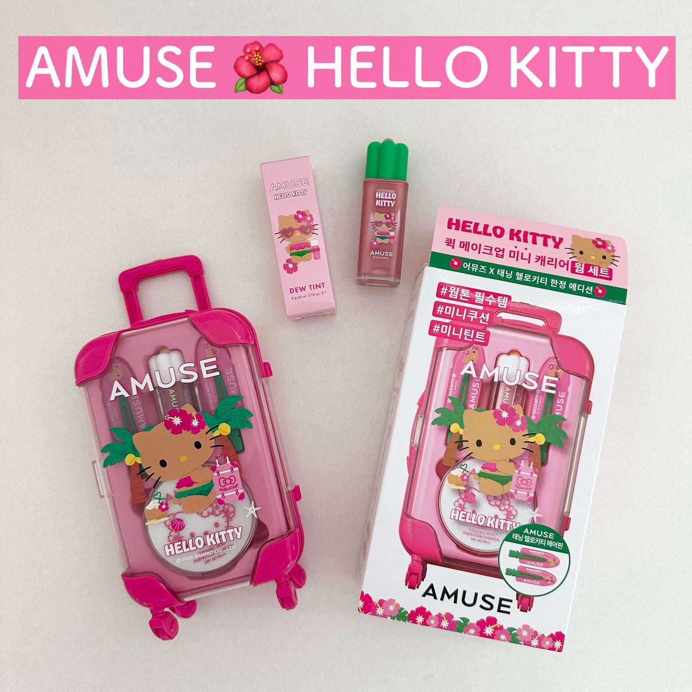 デューティント/AMUSE/リップティントを使ったクチコミ(1枚目)