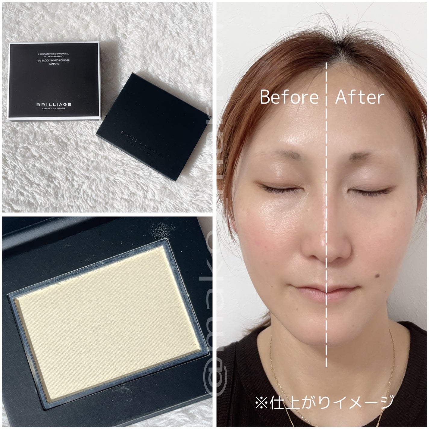 UV ブロック ベイクド パウダー/ブリリアージュ/プレストパウダーを使ったクチコミ(3枚目)