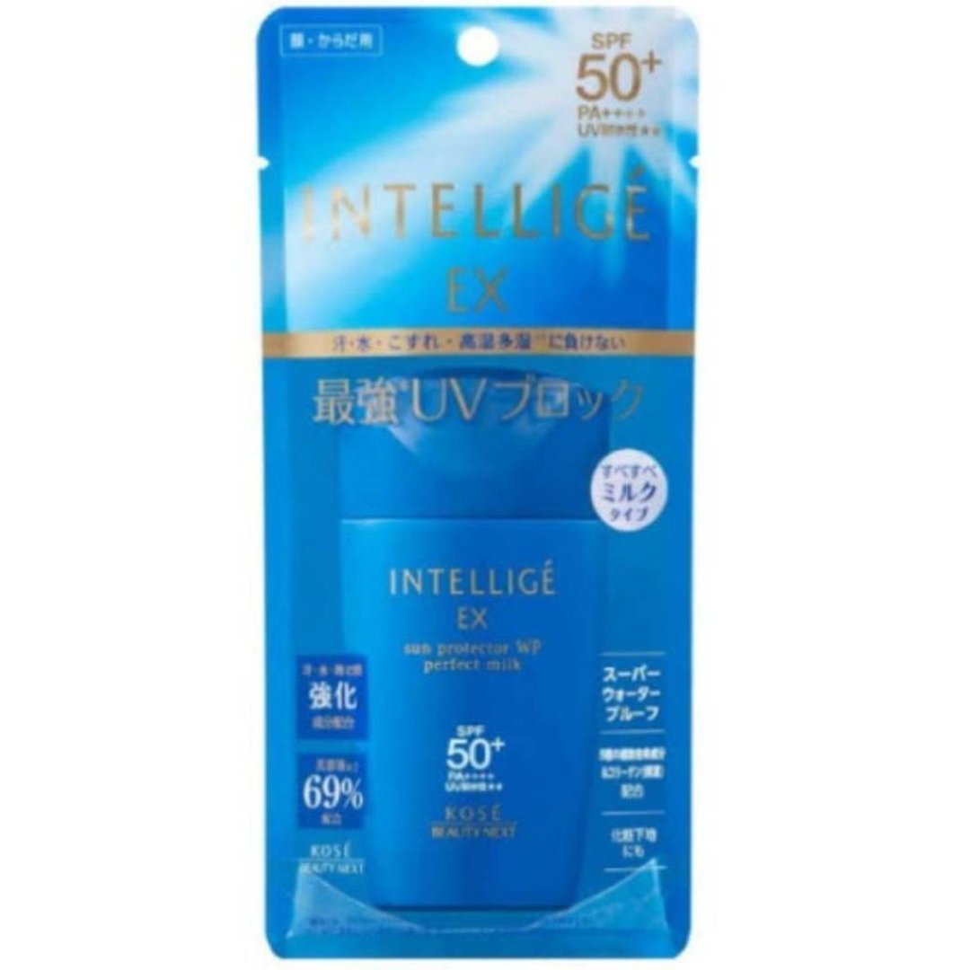 アンテリージェＥＸ サンプロテクター ＷＰ パーフェクトミルク/アンテリージェEX/日焼け止めミルクを使ったクチコミ（1枚目）