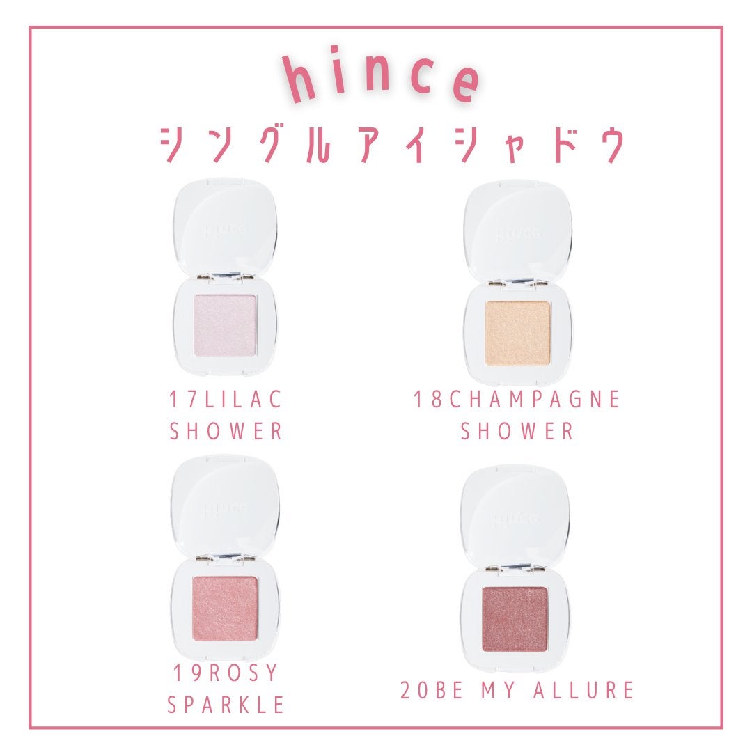 ロウグロウジェルティント/hince/リップティントを使ったクチコミ(8枚目)