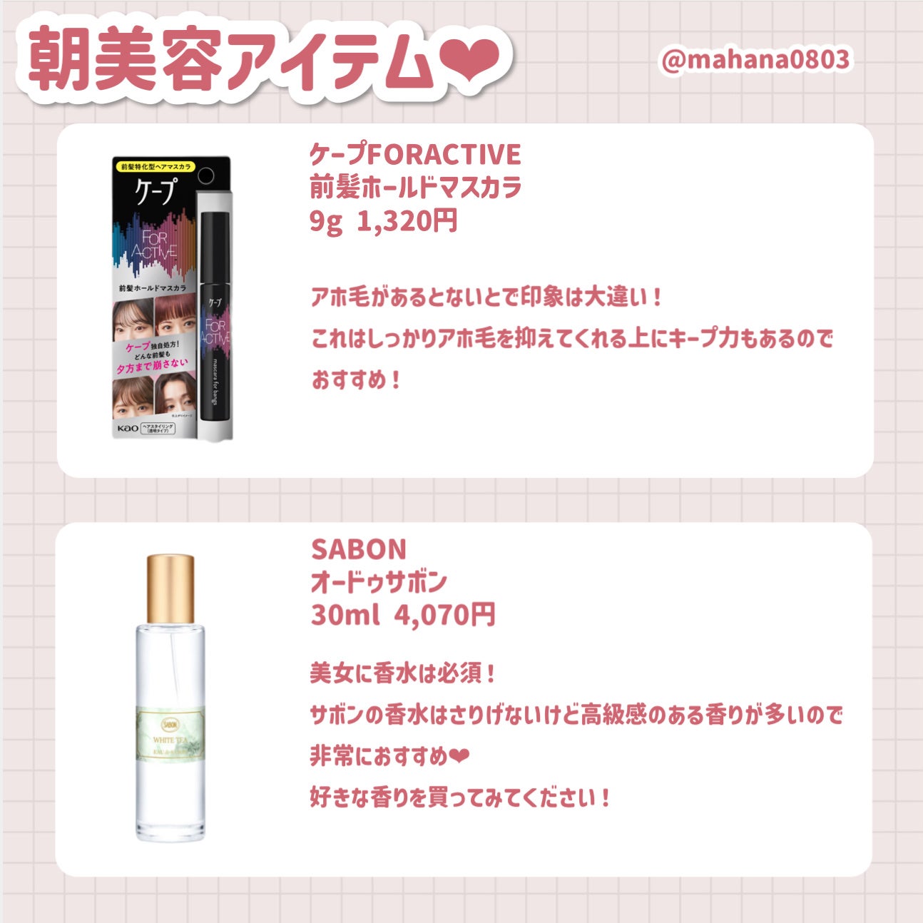 ライトリフレクティングセッティングパウダー プレスト N/NARS/プレストパウダーを使ったクチコミ(6枚目)