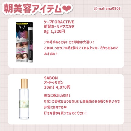 ライトリフレクティングセッティングパウダー プレスト N/NARS/プレストパウダーを使ったクチコミ(6枚目)