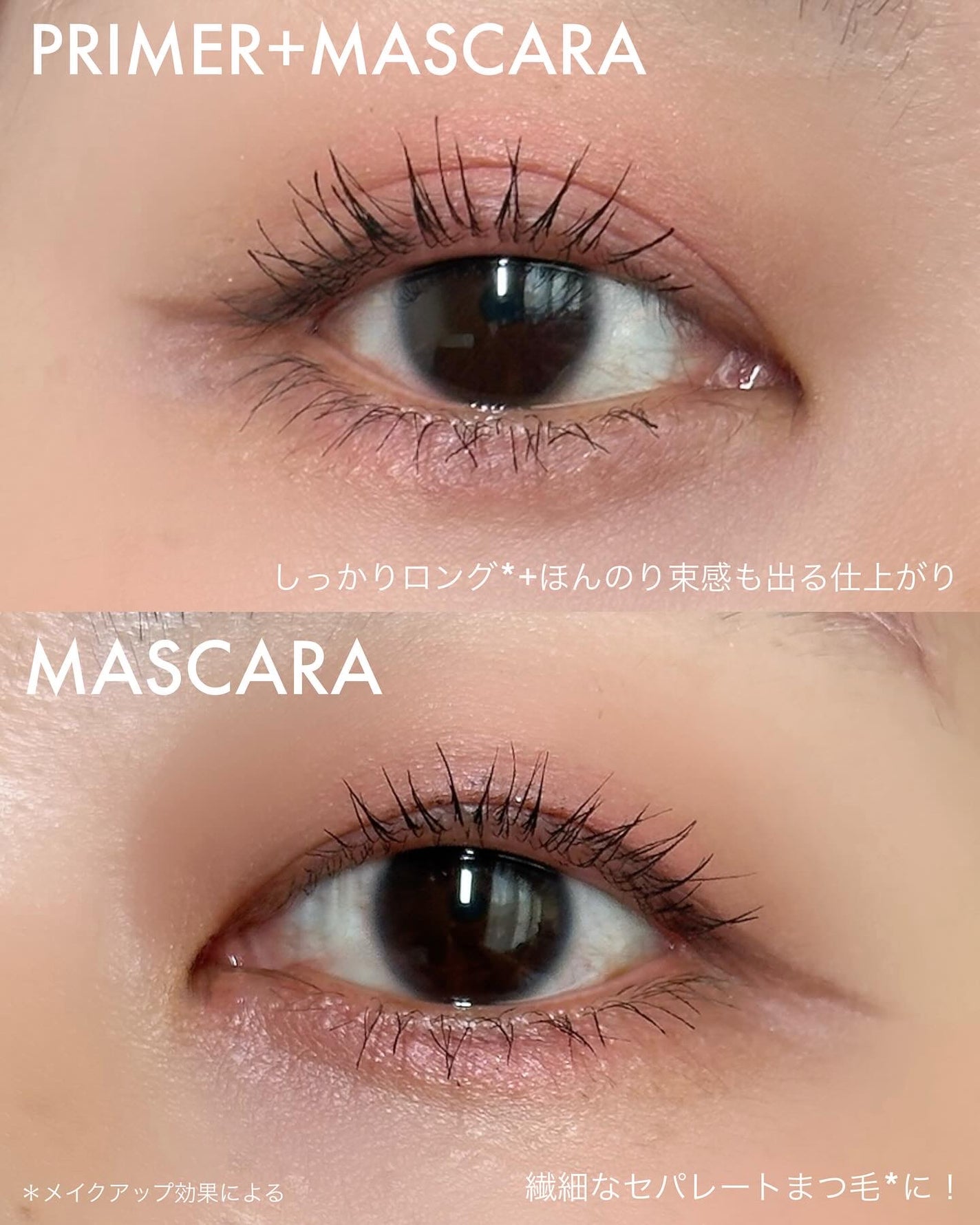 ã¹ã«ã€ãã€/MAYBELLINE NEW YORK/ãã¹ã«ã©ã䜿ã£ãã¯ãã³ãïŒ5æç®ïŒ