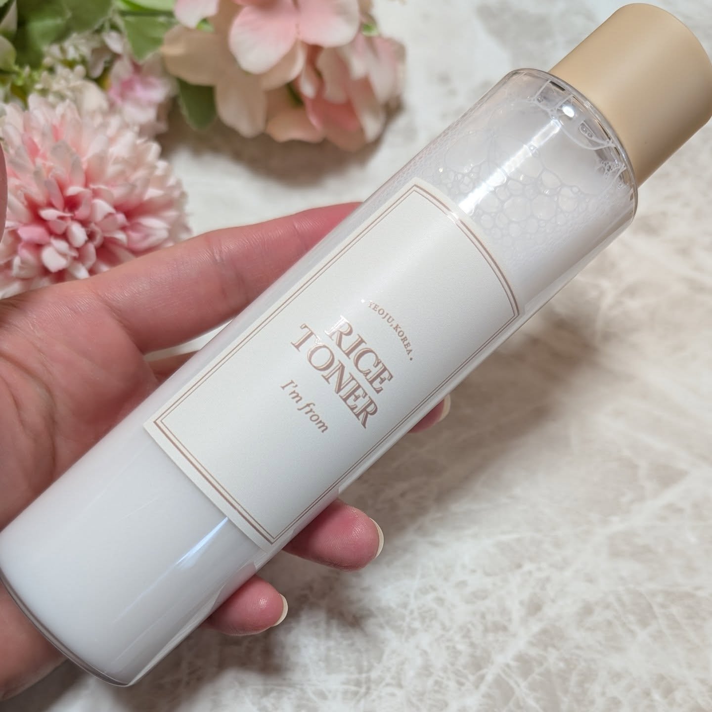 ライストナー/I'm from/化粧水を使ったクチコミ（2枚目）