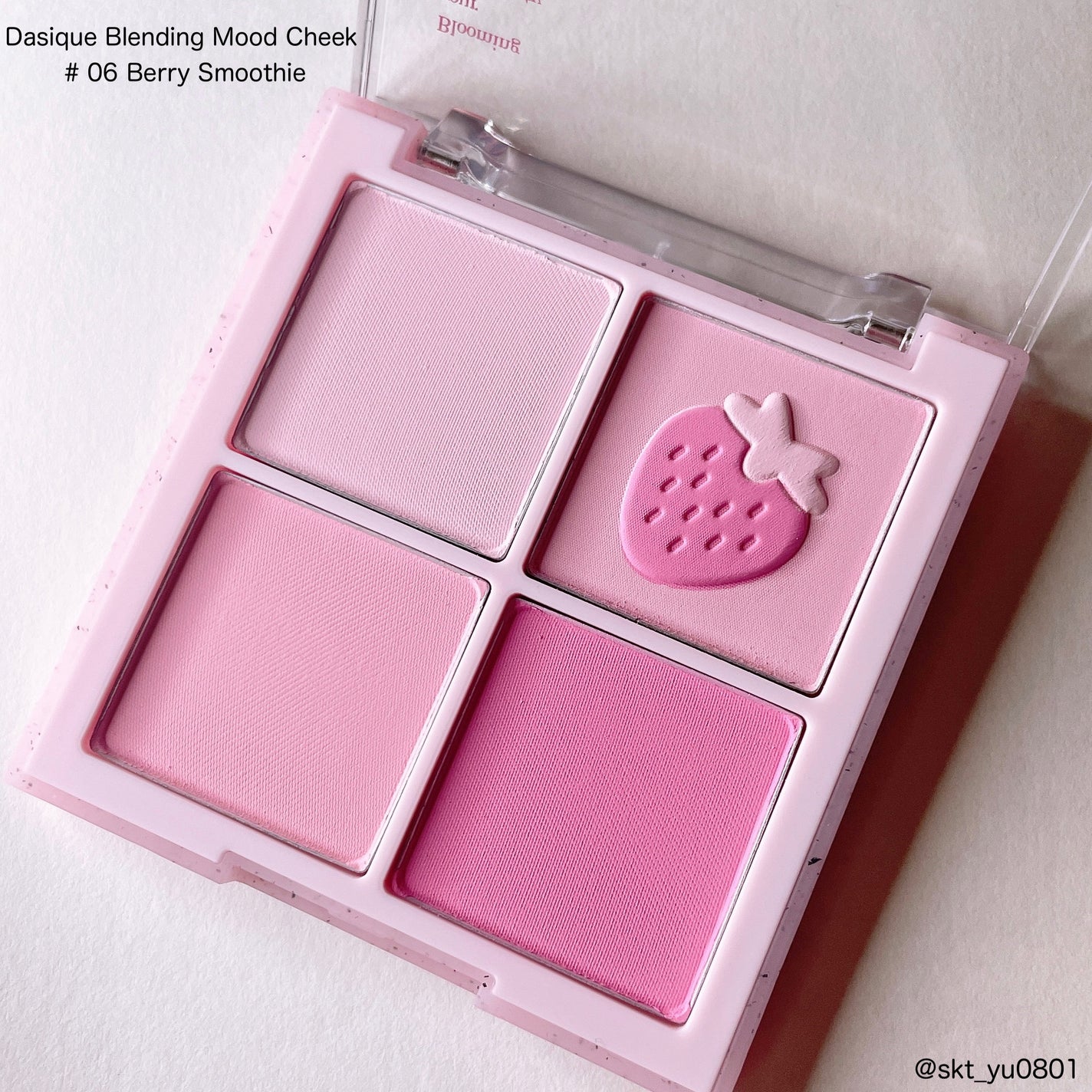 ブレンディングムードチーク/dasique/パウダーチークを使ったクチコミ(2枚目)