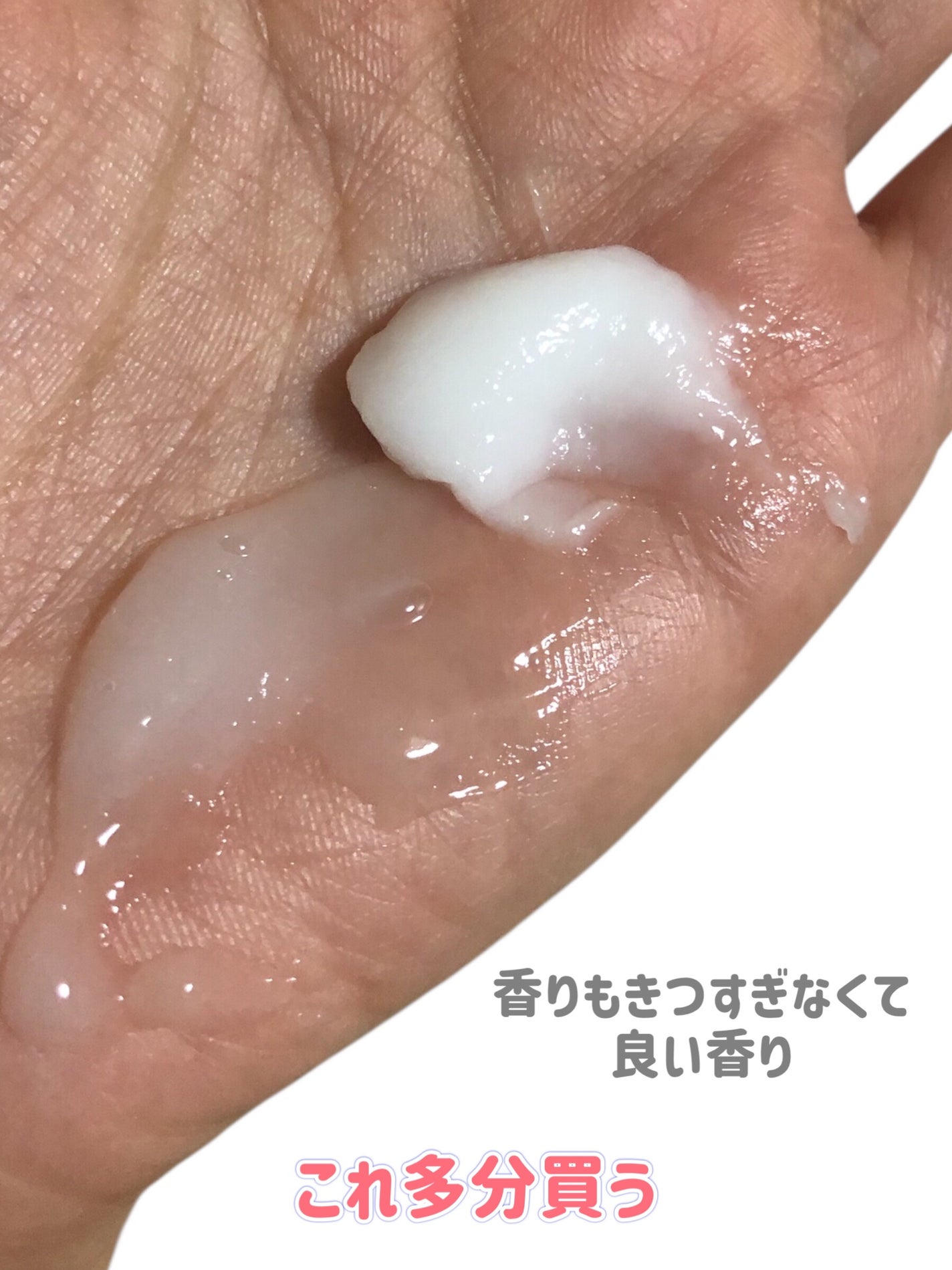 THE ANSWER スーパーラメラシャンプー/THE ANSWER/市販シャンプーを使ったクチコミ(5枚目)