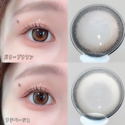 sarina🌷 on LIPS 「🩷待望の1day登場🩷@candymagic_official..」(4枚目)