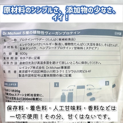 を使ったクチコミ(3枚目)