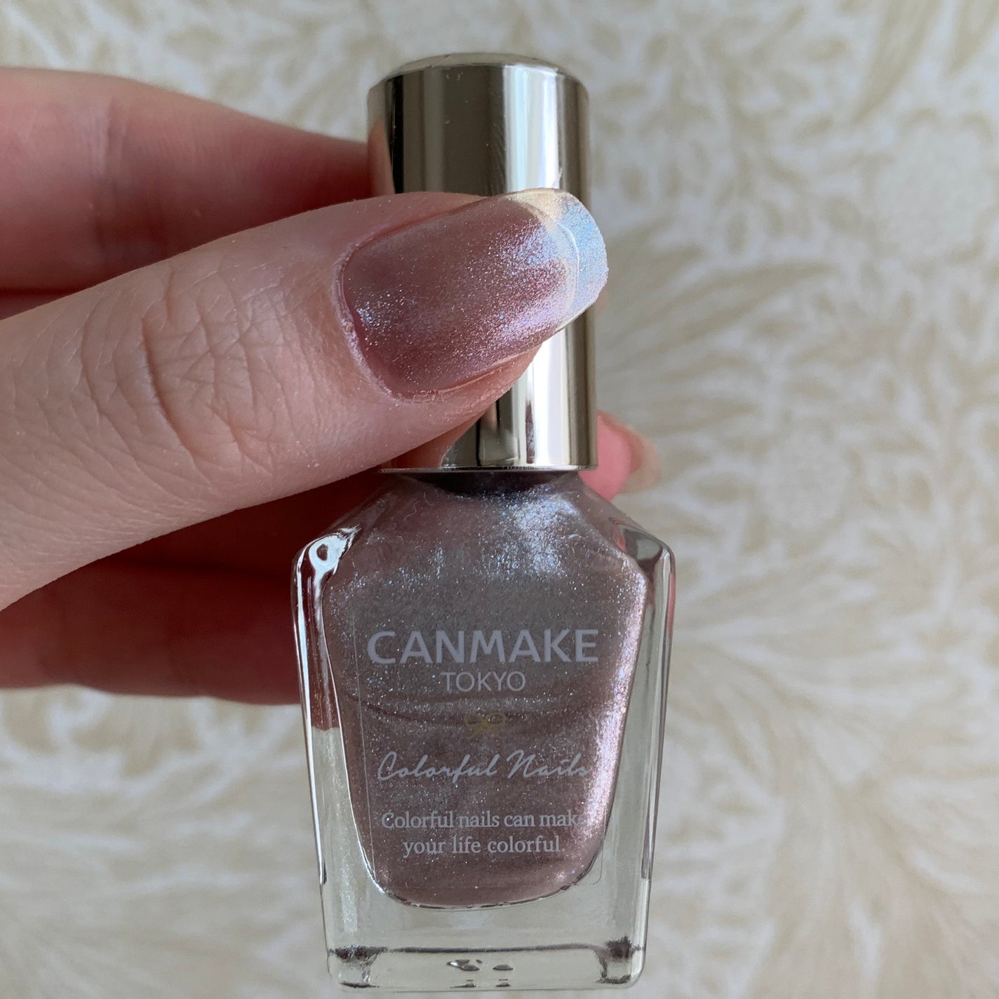 カラフルネイルズ/キャンメイク/マニキュアを使ったクチコミ(3枚目)