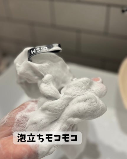 ディズム スクラブクリームウォッシュ ブラック/DISM/洗顔フォームを使ったクチコミ(2枚目)