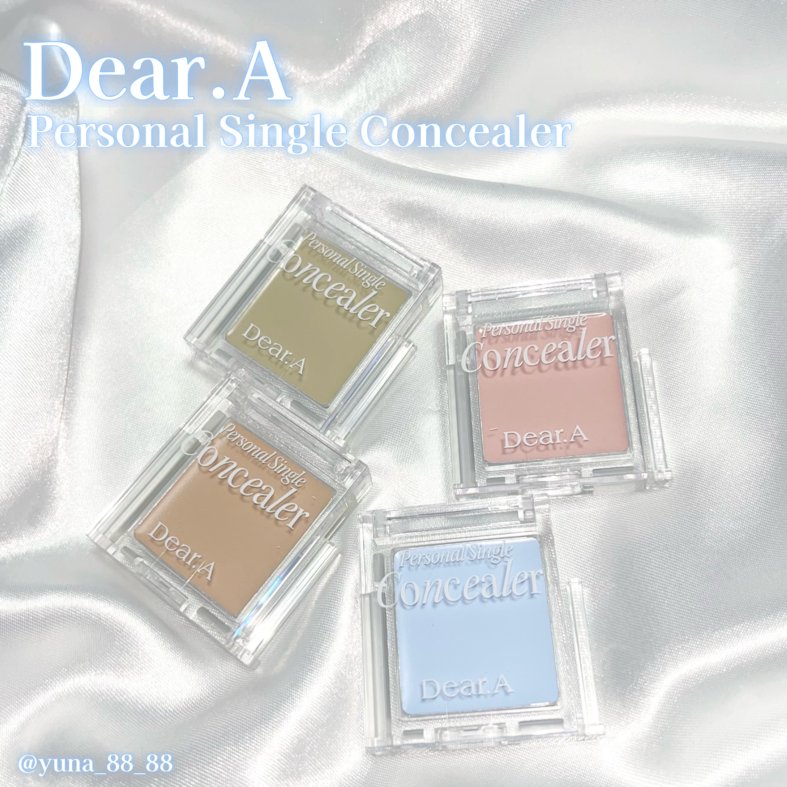 パーソナルシングルコンシーラー/Dear.A/パレットコンシーラーを使ったクチコミ（2枚目）