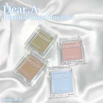 パーソナルシングルコンシーラー/Dear.A/パレットコンシーラーを使ったクチコミ(2枚目)