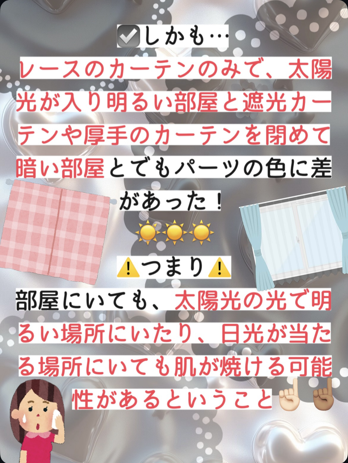 BRG ジェルネイル/DAISO/ジェルネイルを使ったクチコミ（3枚目）