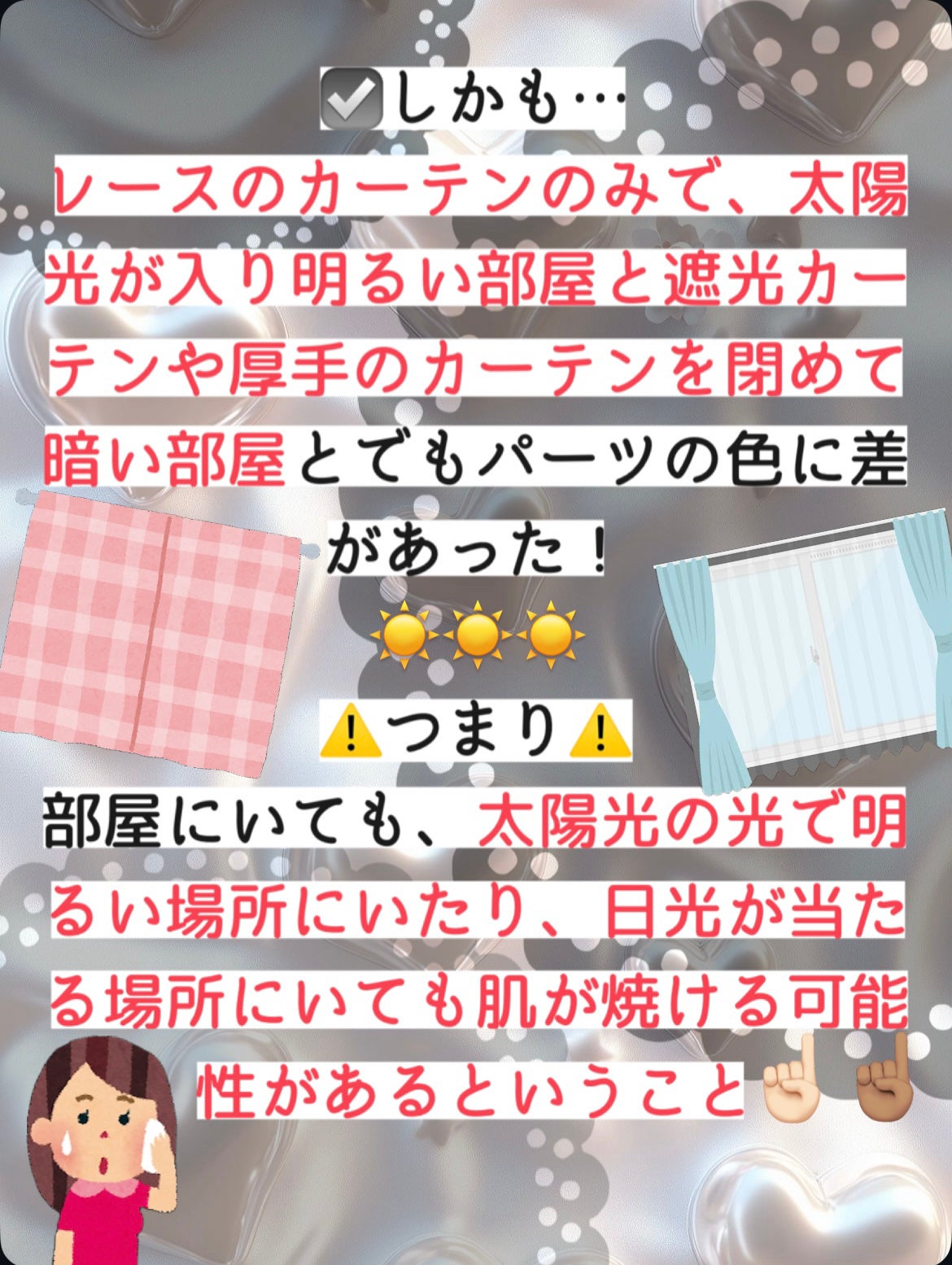 BRG ジェルネイル/DAISO/ジェルネイルを使ったクチコミ(3枚目)