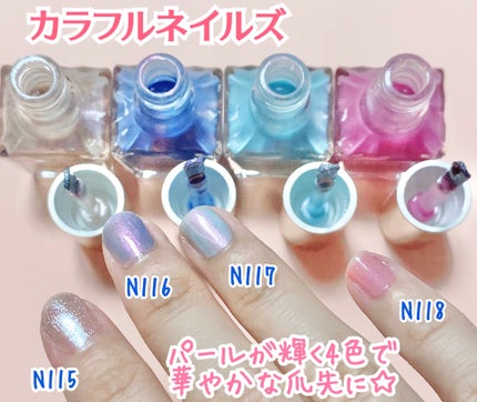 ボタニカルネイルオイル/キャンメイク/ネイルオイル・トリートメントを使ったクチコミ(3枚目)