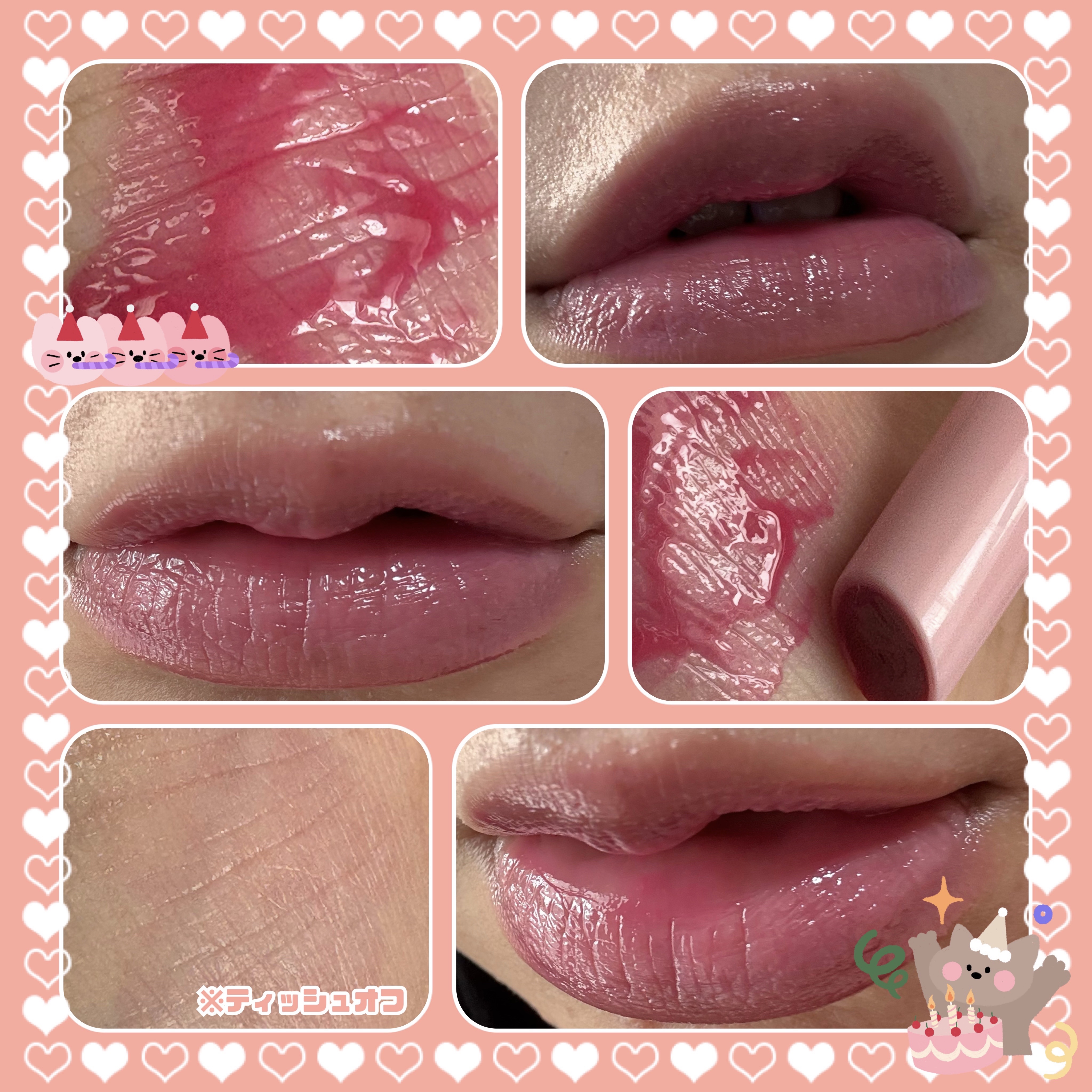 メルティングキャンディーバーム 05 シュガープラム/dasique/口紅を使ったクチコミ（2枚目）