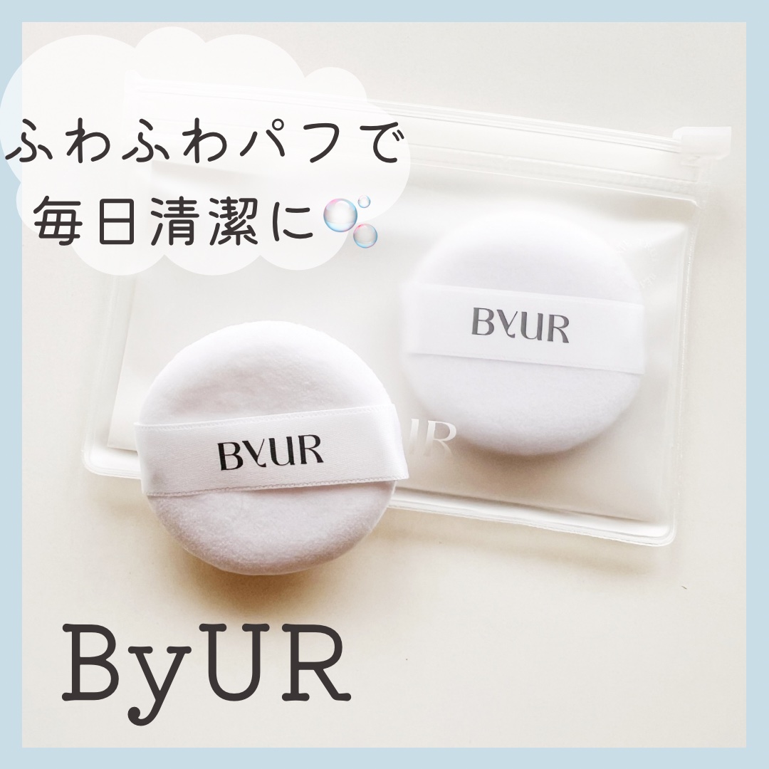 -` ̗ ByUR  ̖ ´-



-` ̗ ByUR  ̖ ´-

フェイスパウダー専用パフ🌼

お手入れしていても汚れが気になったり
毎日使うものなので清潔にしたくて買い換えました！

厚みがあるやわらかなパフで
使いやすいです◎
