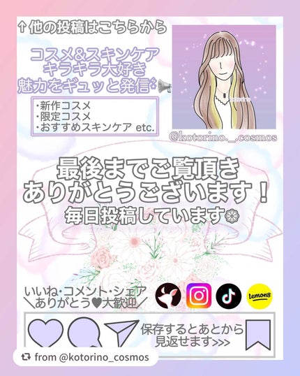 ホワイトフォース Cパウダー/ファンケル/美容サプリメントを使ったクチコミ(6枚目)