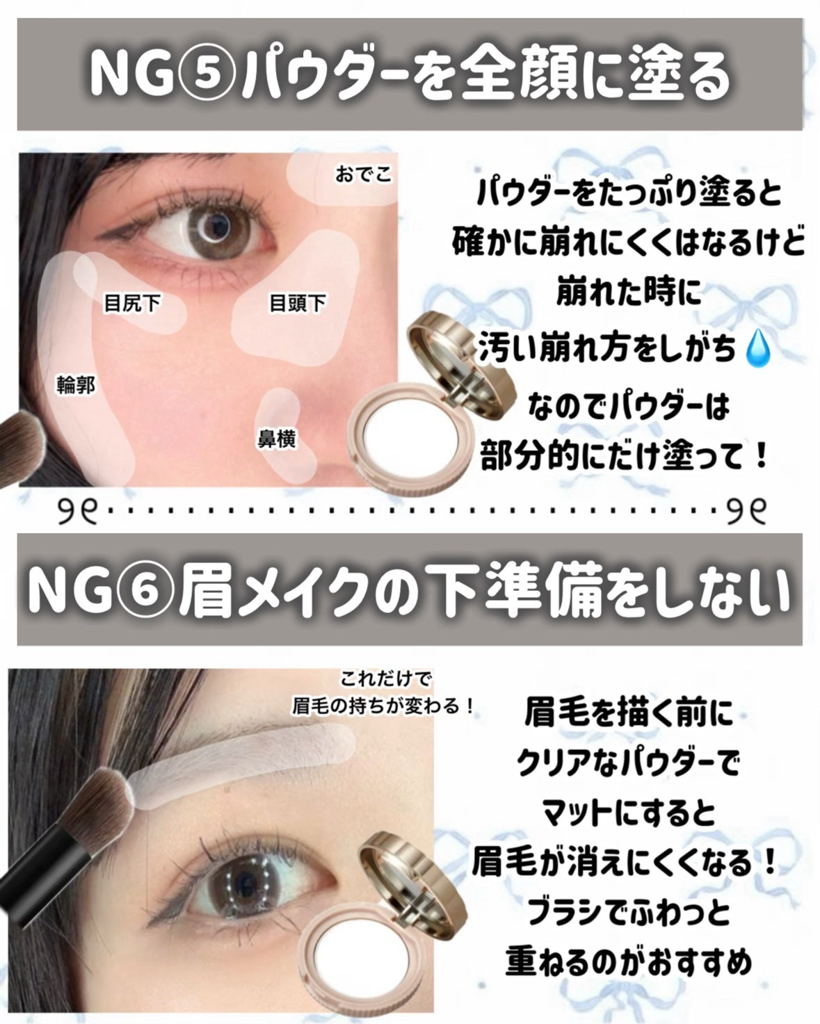 ロゼットゴマージュ/ロゼット/ピーリングを使ったクチコミ(5枚目)