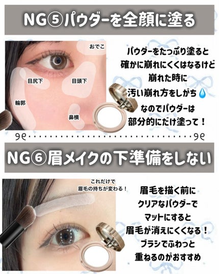 ロゼットゴマージュ/ロゼット/ピーリングを使ったクチコミ(5枚目)