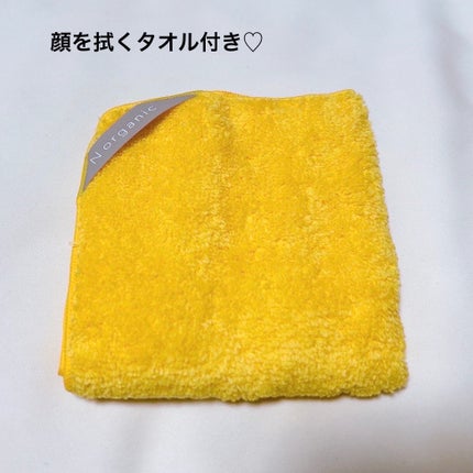 N organic Basic スージング クレンジングジェル/N organic/クレンジングジェルを使ったクチコミ(7枚目)