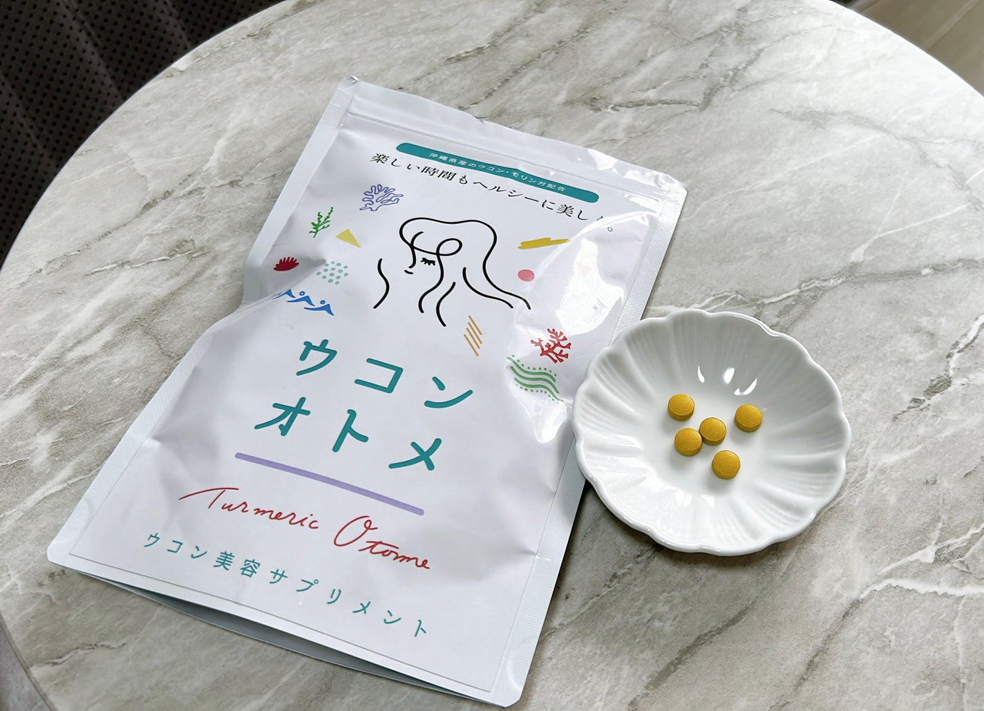 フォロバ100 mappi on LIPS 「ウコンオトメ\お酒も美容も両立できるオールインワンサプリメント..」(4枚目)