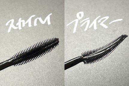 スカイハイ/MAYBELLINE NEW YORK/マスカラを使ったクチコミ(2枚目)