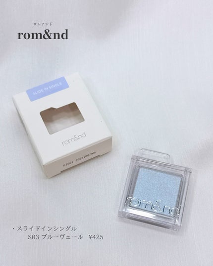 3CE シャインリフレクター/3CE/口紅を使ったクチコミ(6枚目)
