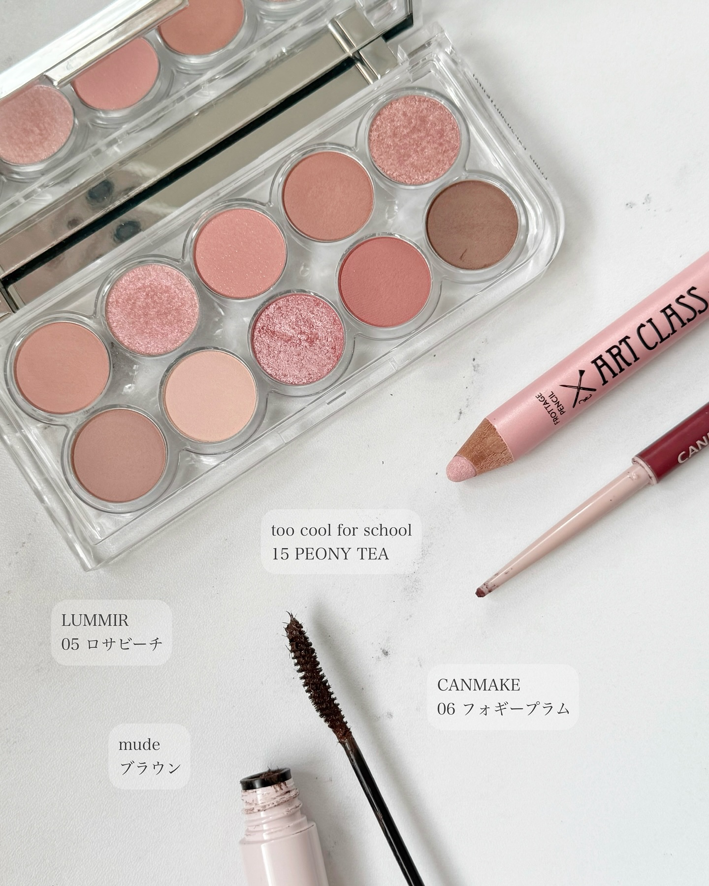 ライトオンアイズシャドウパレット/ルミル/アイシャドウパレットを使ったクチコミ（3枚目）