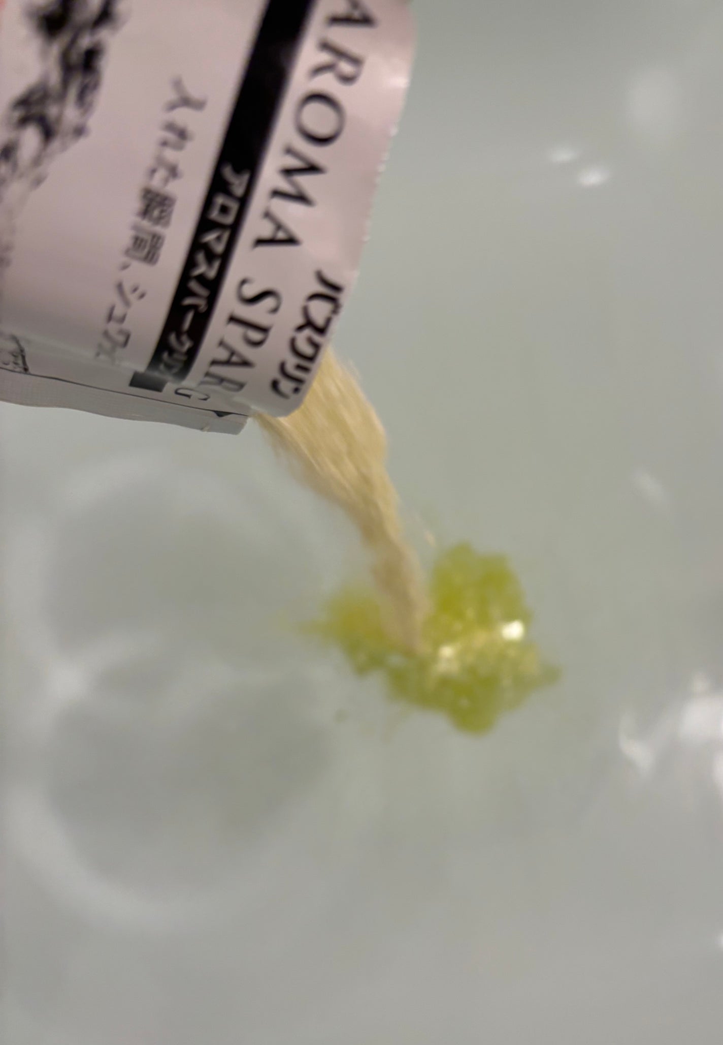 アロマスパークリング フレッシュユズ/バスクリン/入浴剤セットを使ったクチコミ(4枚目)