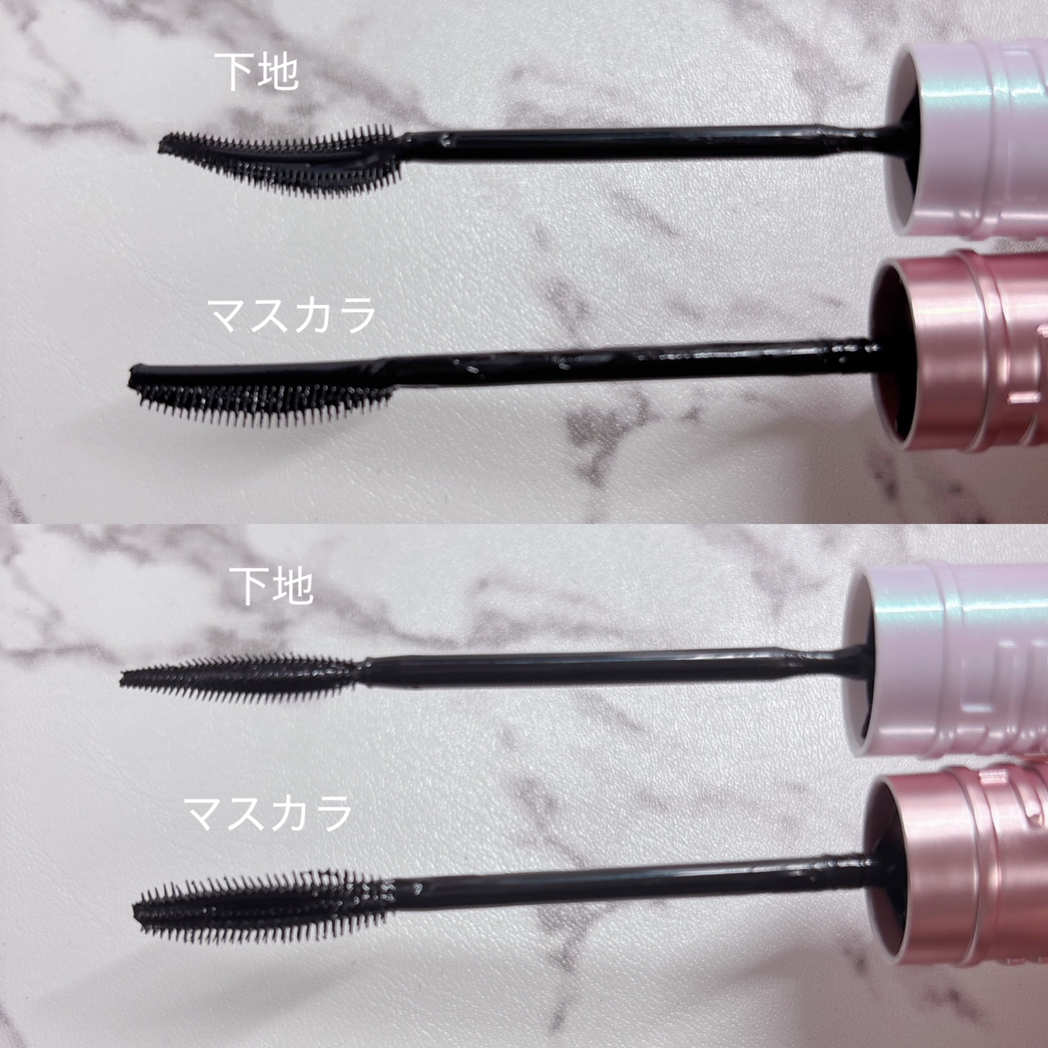 スカイハイ/MAYBELLINE NEW YORK/マスカラを使ったクチコミ（3枚目）