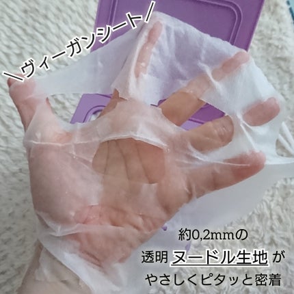 ã䜿ã£ãã¯ãã³ãïŒ2æç®ïŒ