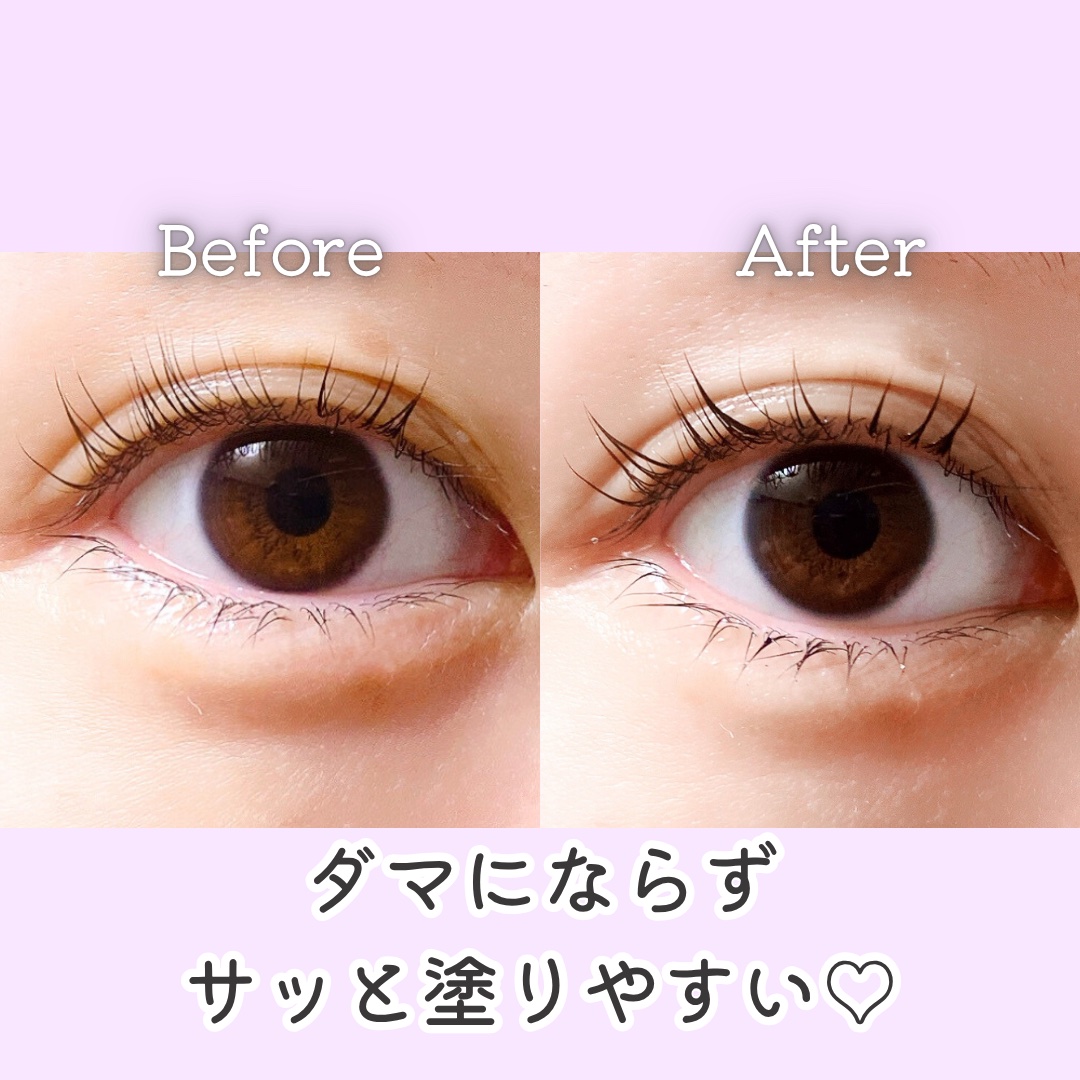 グランウィーユGINZAwithミラボーテ まつ毛美容液/ミラボーテ/まつげ美容液を使ったクチコミ（3枚目）