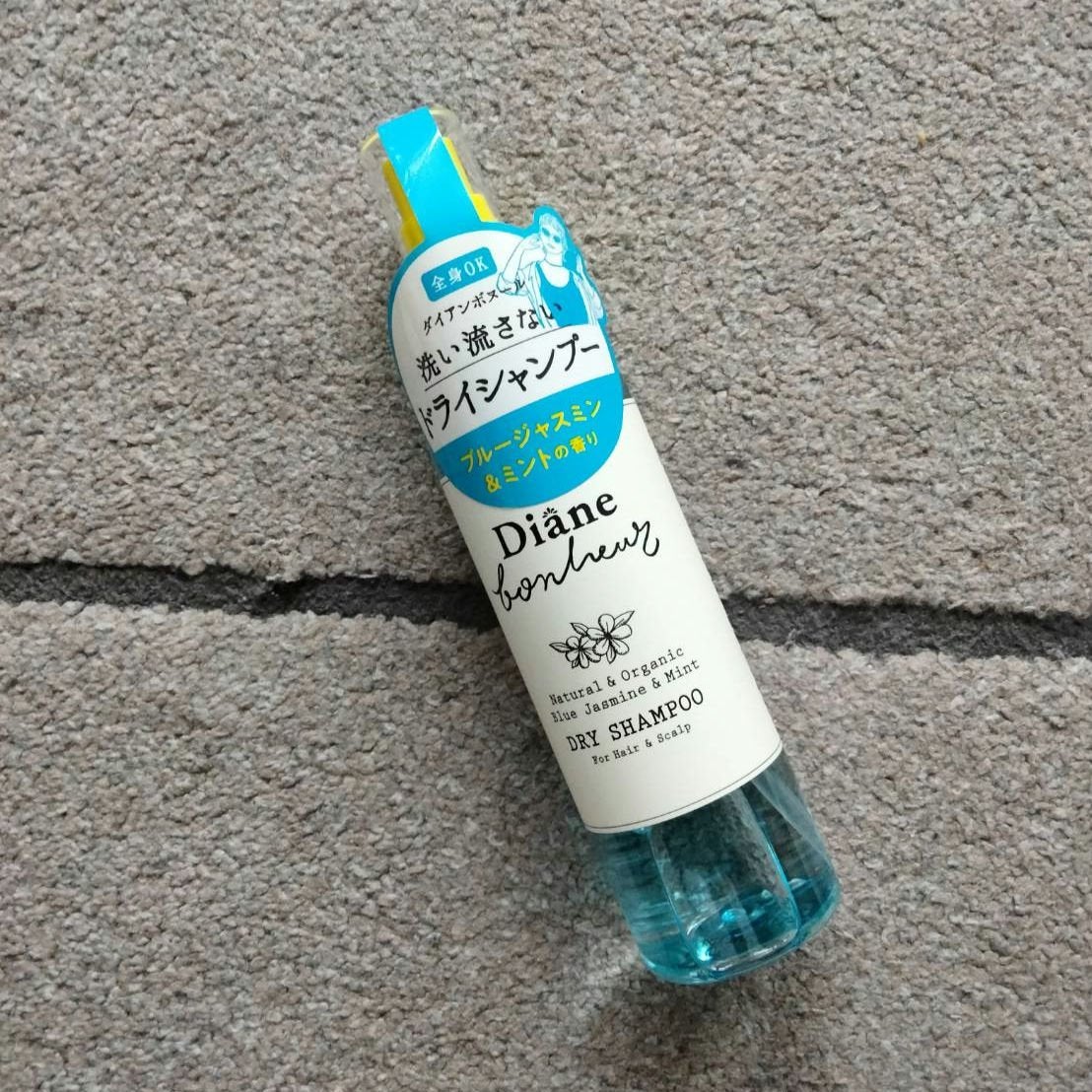 ダイアンボヌール ドライシャンプー ブルージャスミン&ミント/ダイアン/ドライシャンプーを使ったクチコミ(3枚目)