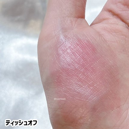 ポッピングバルーンティント 501 フィジング/Laka/リップティントの画像