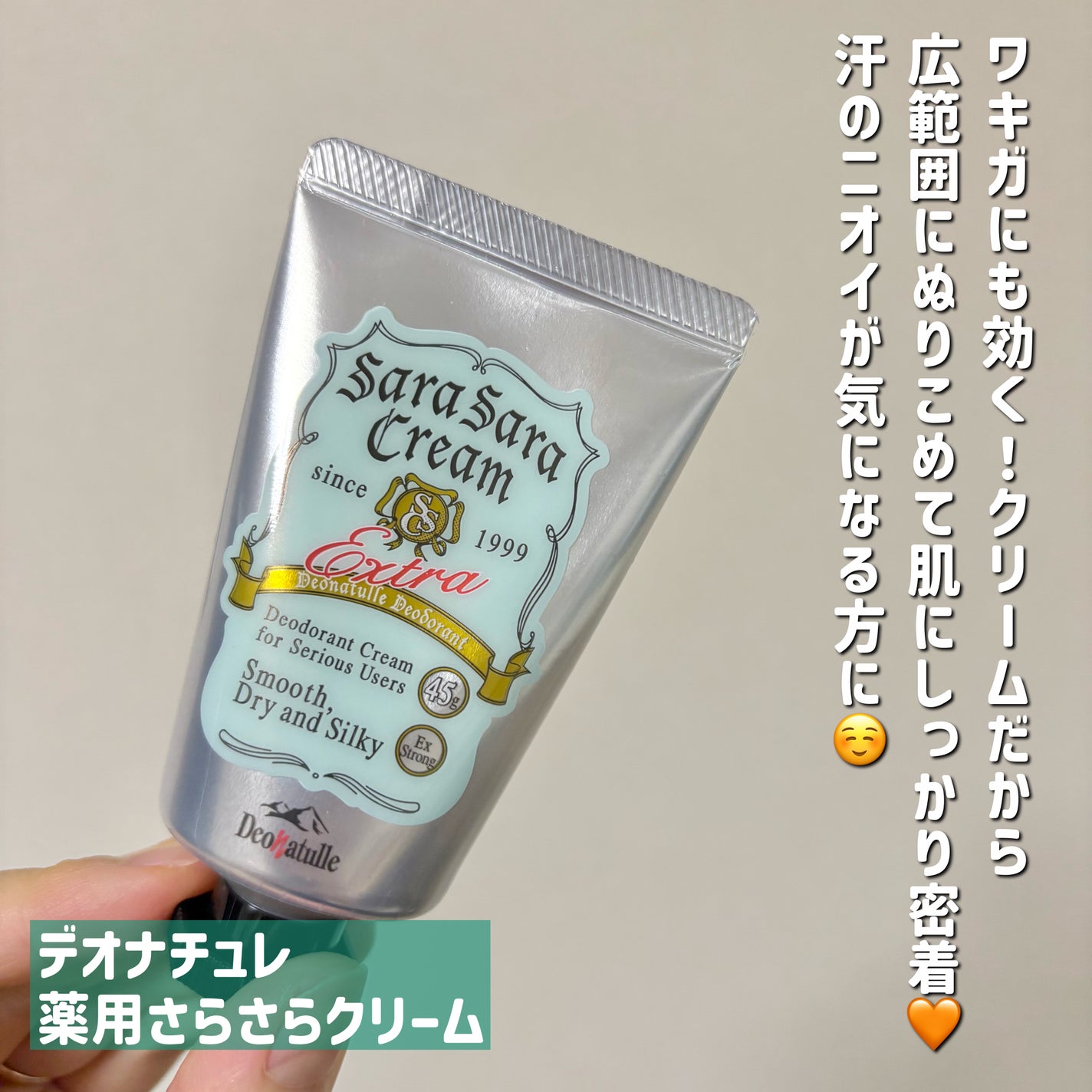 è¬çšããããããªãã©ã³ãããŠããŒ/ããªããã¥ã¬/ããªãã©ã³ãã»å¶æ±å€ã䜿ã£ãã¯ãã³ãïŒ5æç®ïŒ