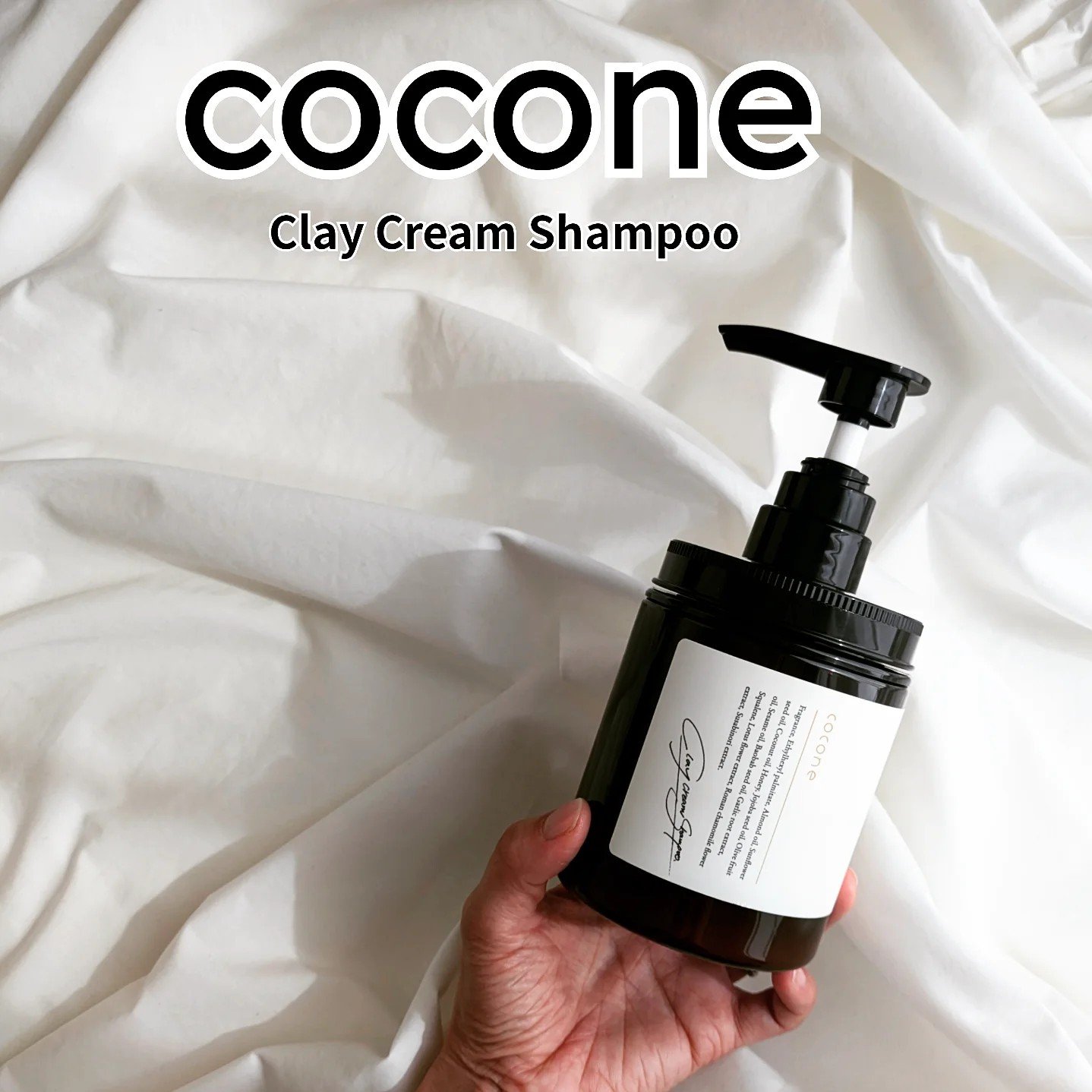 クレイクリームシャンプー（モイスト）/cocone/市販シャンプーを使ったクチコミ（1枚目）