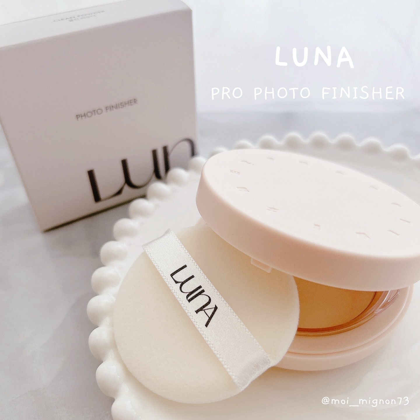 プロフォトフィニッシャー/LUNA/プレストパウダーを使ったクチコミ（1枚目）