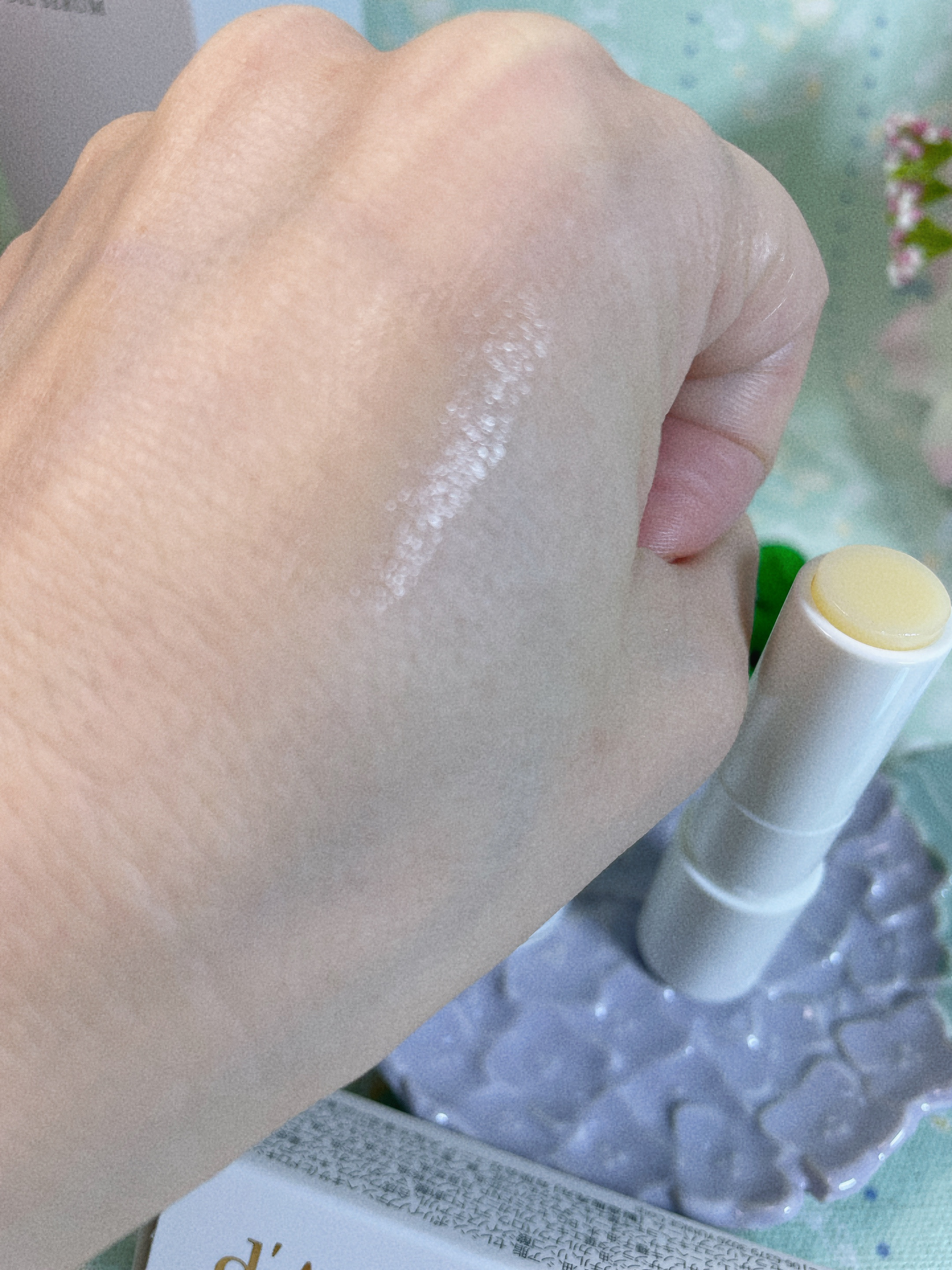 ホワイトトリュフナリシングセラムリップバーム/ダルバ/リップバームを使ったクチコミ（2枚目）