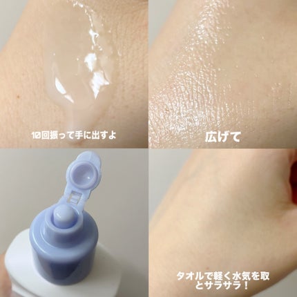 ビオレZero お風呂で使う汗ケアローション 無香性/ビオレ/ボディローションを使ったクチコミ(2枚目)