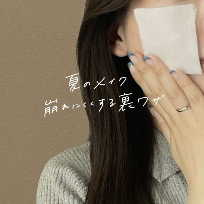 ハトムギ保湿ジェル(ナチュリエ スキンコンディショニングジェル)/ナチュリエ/美容液を使ったクチコミ（1枚目）