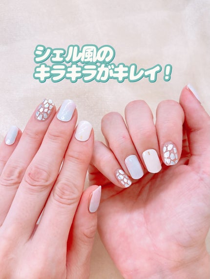 ライトキュアリングUVジェルネイルシール/キャンドゥ/ネイルシールを使ったクチコミ(7枚目)