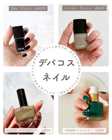 あおい|アラサー女子向けおしゃれギフト•プレゼント on LIPS 「@aoiroom2020◀︎センスのいいギフトを探すまさかのこ..」(10枚目)